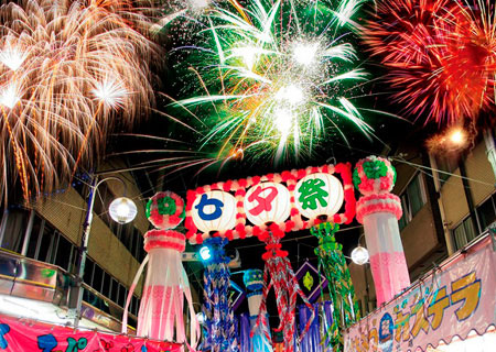 Японский традиционный праздник Танабата