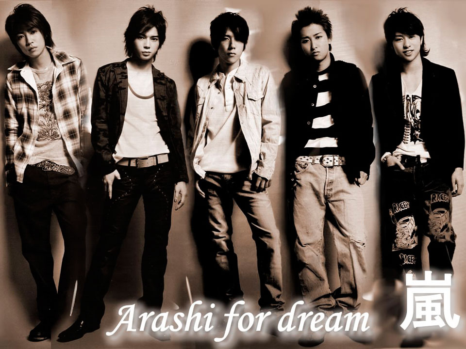 Японская айдол группа Arashi