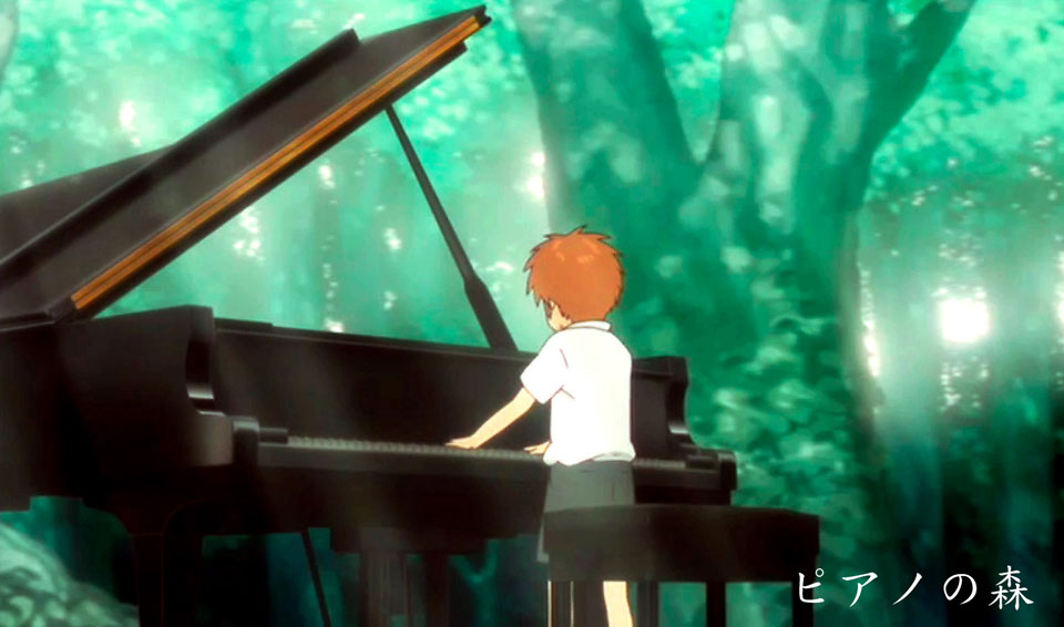 Аниме Фортепианный лес или Рояль в лесу. Piano no mori