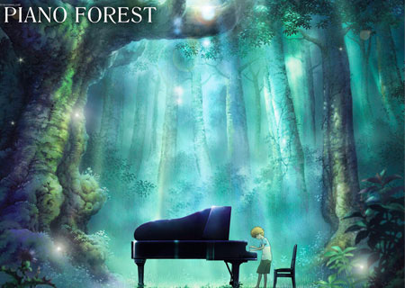 Фортепианный лес – совершенный мир Кай-куна